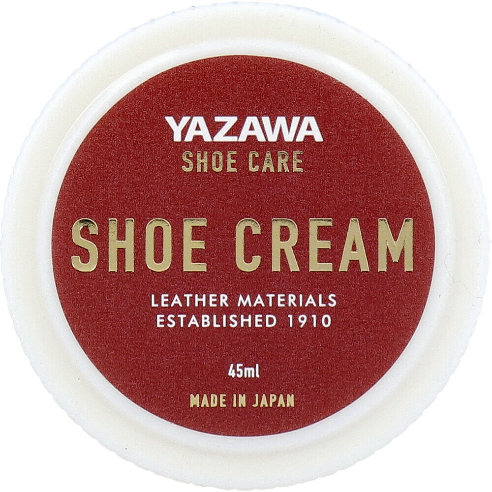 【ポイント10倍キャンペーン当店バナーよりエントリー必須】YAZAWA SHOE CARE シュークリーム ダークブラウン 45mL