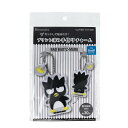 【ポイント10倍キャンペーン当店バナーよりエントリー必須】プリント済み手作りチャーム バッドばつ丸 1セット