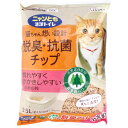 【ポイント10倍キャンペーン当店バナーよりエントリー必須】ニャンとも清潔トイレ 脱臭・抗菌チップ 小さめの粒 2.5L(4)