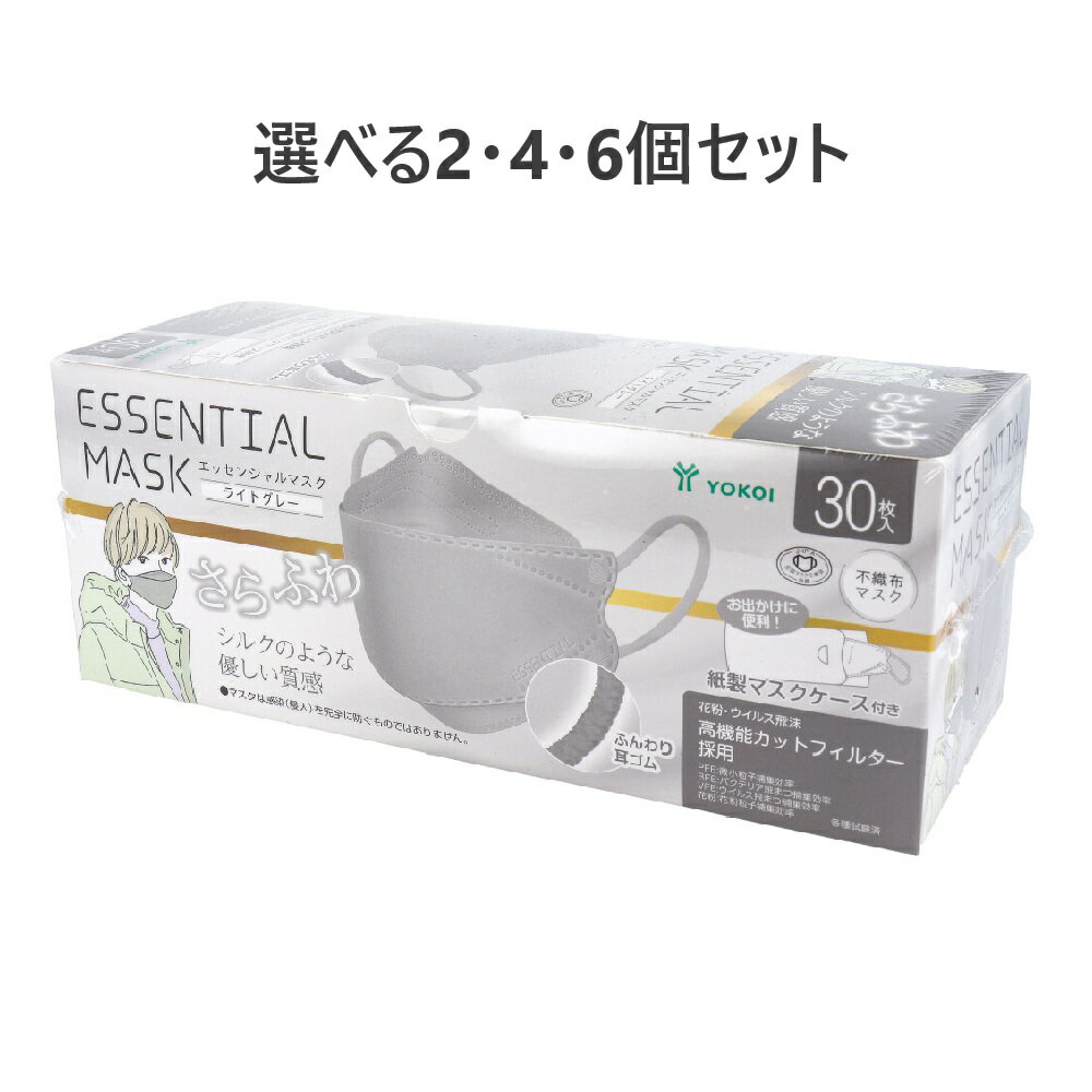 ڥݥ10ܥڡŹХʡꥨȥ꡼ɬܡۡ٤246ĥåȡۤդ ESSENTIAL MASK Կۥޥ ...