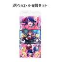 【ポイント10倍キャンペーン当店バナーよりエントリー必須】【選べる2・4・6個セット】水に流せるプリントティシュ 推しの子 16枚(8組)×6個入 水に溶けるテ...