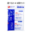 【ポイント10倍キャンペーン当店バナーよりエントリー必須】【選べる2・4・6個セット】保湿ティシュ モイストファミリー 24枚(12組)×4パック入
