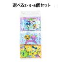 【ポイント10倍キャンペーン当店バナーよりエントリー必須】【選べる2・4・6個セット】たまごっち 水に流せるプリントティシュ 16枚(8組)×6個入 水に溶けるティッシュティッシュ持ち歩き キャラクターティッシュ