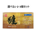 【P5倍更に1/2で1等最大P100%バック詳しくは当店バナーより】【選べる1・2・3個セット】纏(MATOI) マスク 個別包装 ふつうサイズ 30枚入 耳が痛くなりにくい 花粉 ウィルス 飛沫(4)