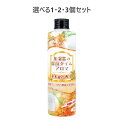 【ポイント10倍キャンペーン当店バナーよりエントリー必須】【選べる1・2・3個セット】加湿器の除菌タイム アロマ 金木犀の香り 300mL