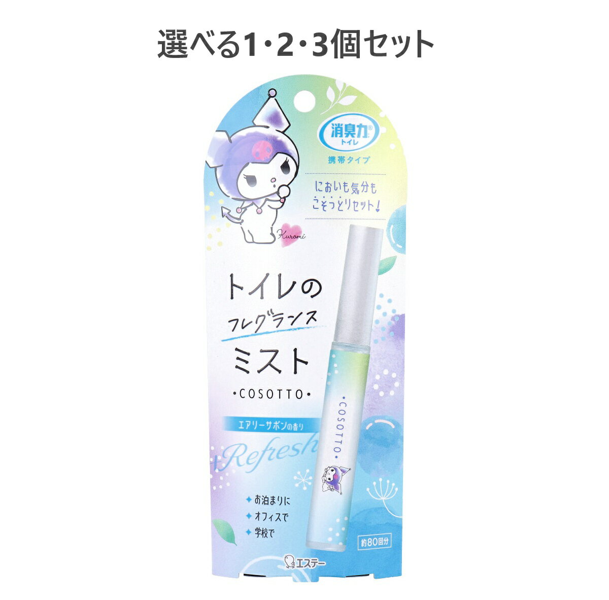 ʤѻߡեKanna㤨֡ڥݥ10ܥڡŹХʡꥨȥ꡼ɬܡۡ٤123ĥåȡ۾ý ȥΥե쥰󥹥ߥ ꡼ܥι ӥ 9mL  ե 襤 ͵ι ־ý פβǤʤ860ߤˤʤޤ