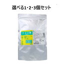 【ポイント10倍キャンペーン当店バナーよりエントリー必須】【選べる1・2・3個セット】食品添加物 クエン酸 無水 800g ドリンク 粉末 料理 掃除