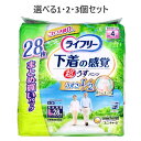【ポイント10倍キャンペーン当店バナーよりエントリー必須】【選べる1・2・3個セット】ライフリー 下着の感覚 超うすパンツ Lサイズ 28枚入 男女共用 フィッ...