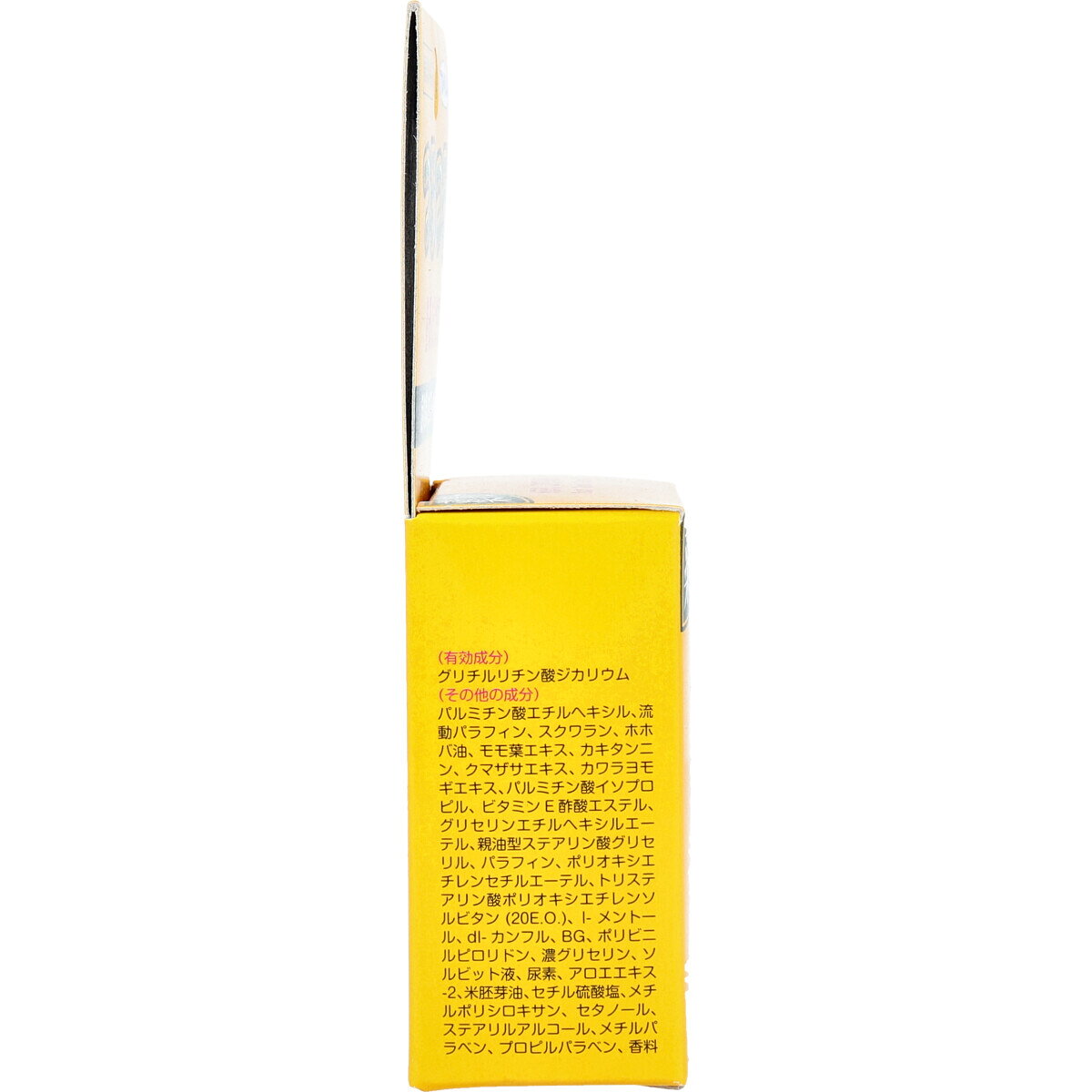 【選べる1・2・3個セット】トプラン　つるつる　薬用　かかと用クリーム　30g入 フ...