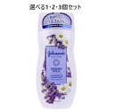 ジョンソンボディケア ドリーミースキン アロマミルク ラベンダーとカモミールの香り 200mL