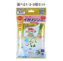 【P5倍更に1/2でポイントバック詳しくは当店バナーより】【選べる1・3・5個セット】天使のスキンベープ ティシュ プレミアム NHKいないいないばあっ! ベビ...