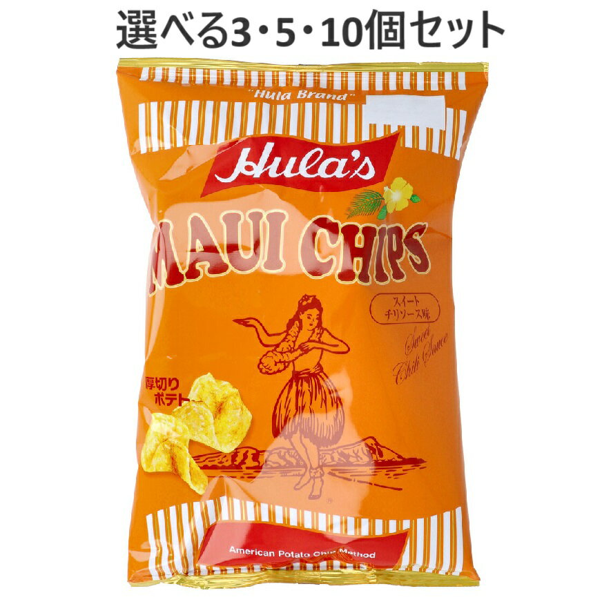楽天市場】ポテトチップス 醤油マヨの通販 楽天市場】ポテトチップス 醤油マヨの通販
