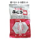 【ポイント10倍キャンペーン当店バナーよりエントリー必須】【選べる1・3・5個セット】乳酸菌入り ぶどう糖 2g×20粒 お菓子感覚 お出かけに 会議中に(4)
