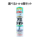 【ポイント10倍キャンペーン当店バナーよりエントリー必須】【選べる2・4・6個セット】金鳥 アミライト アミ戸クリーナー はじける泡タイプ アップルカモミールの...