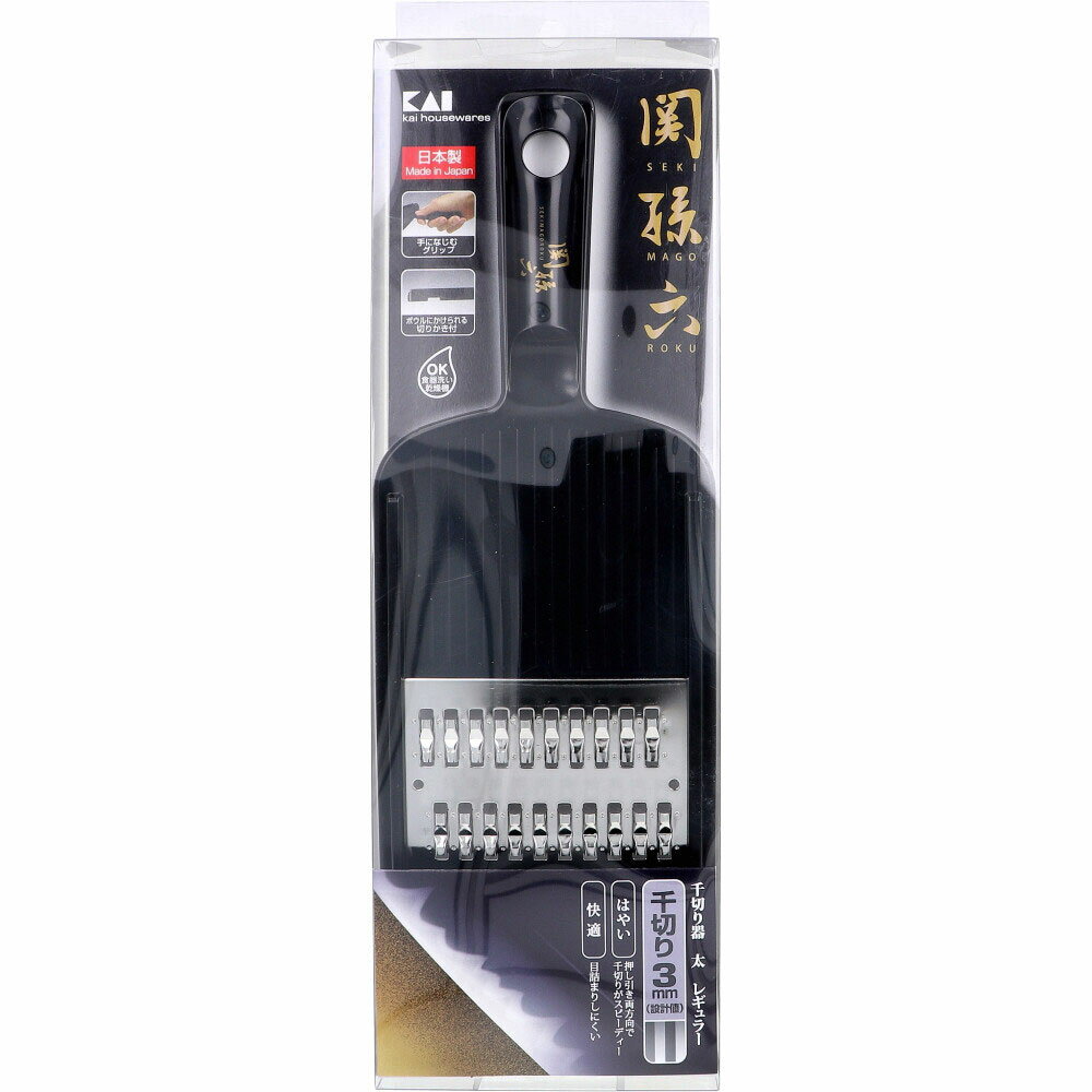【ポイント10倍キャンペーン当店バナーよりエントリー必須】関孫六 千切り器 太 レギュラー DH-3329 き..