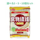 【選べる3・5・10個セット】ヘルシークラブ 食物繊維と全粒粉ウエハース メープル味 36枚入