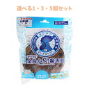 【ポイント10倍キャンペーン当店バナーよりエントリー必須】【選べる1・3・5個セット】金鳥 かとり線香皿 吊り下げ式 レギュラーサイズ かとり線香入れ 線香台 蚊取り線香ホルダー キャンプ