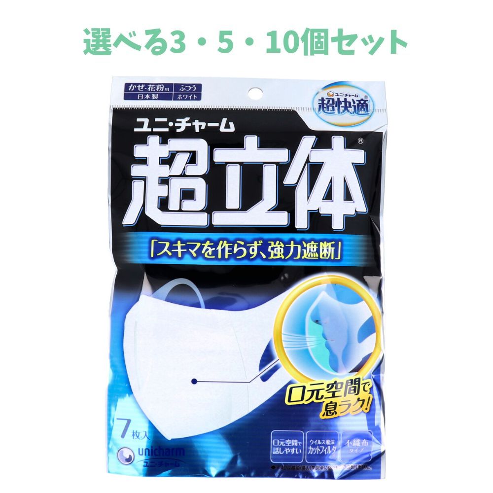 商品画像1