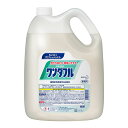 【ポイント10倍キャンペーン当店バナーよりエントリー必須】花王業務用 ワンダフル 4.5L