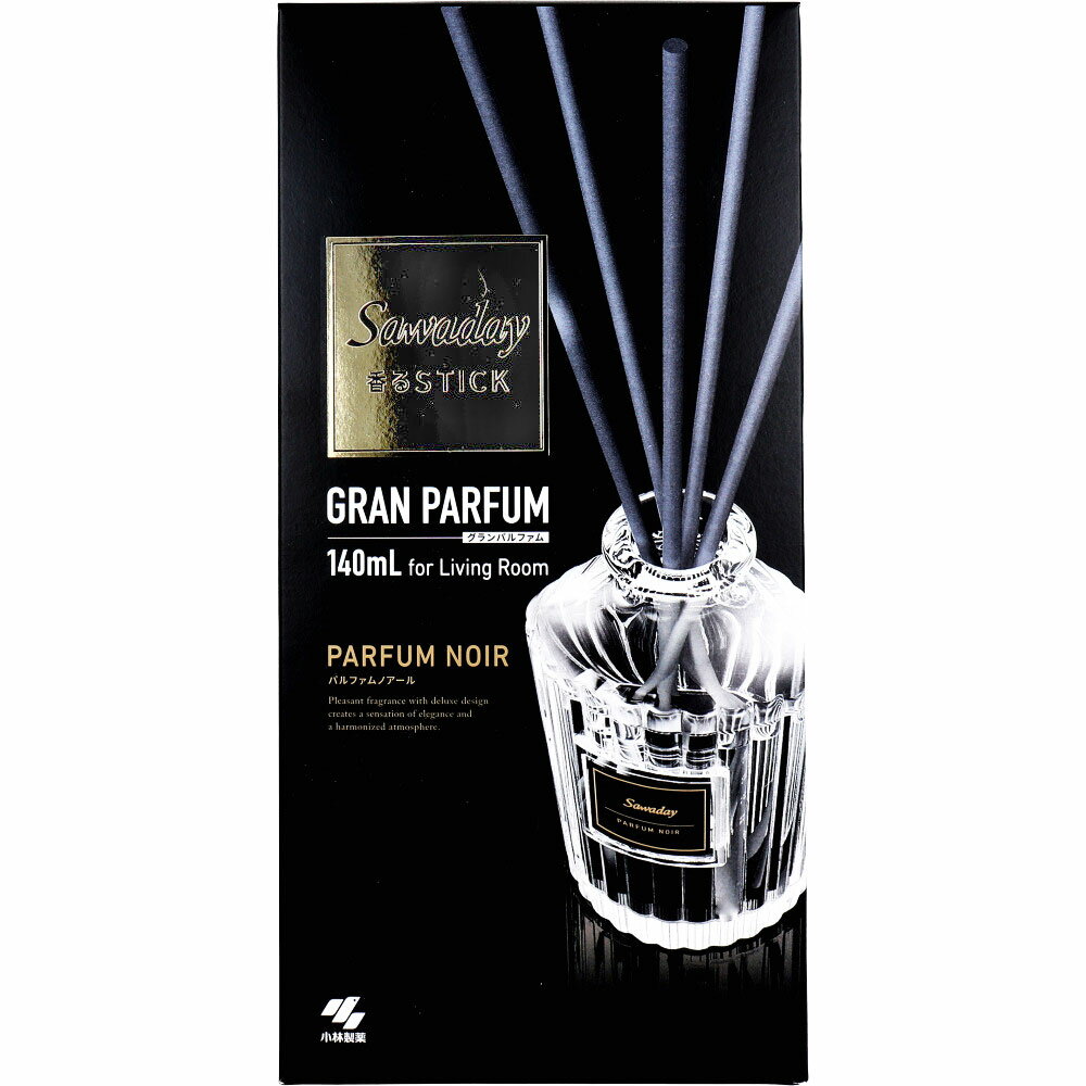 【ポイント10倍キャンペーン当店バナーよりエントリー必須】【選べる1・2・3個セット】サワデー香るスティック グランパルファム パルファムノアール 140mL