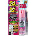 【P5倍更に1/2でポイントバック詳しくは当店バナーより】【選べる1・2・3個セット】フマキラー おすだけベープスプレー フローラルフルーティの香り 280回分...