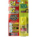 【P5倍更に1/2でポイントバック詳しくは当店バナーより】【選べる1・2・3個セット】フマキラー おすだけベープスプレー 無香料 120回分 25mL