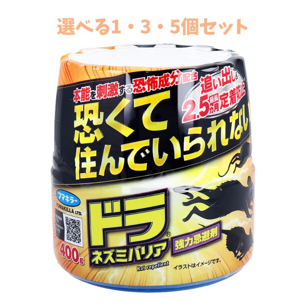 ʤѻߡեKanna㤨֡ڥݥ10ܥڡŹХʡꥨȥ꡼ɬܡۡ٤135ĥåȡۥեޥ顼 ɥ ͥߥХꥢ ϴޡ400g ͥߤ褱  ͤкפβǤʤ1,580ߤˤʤޤ