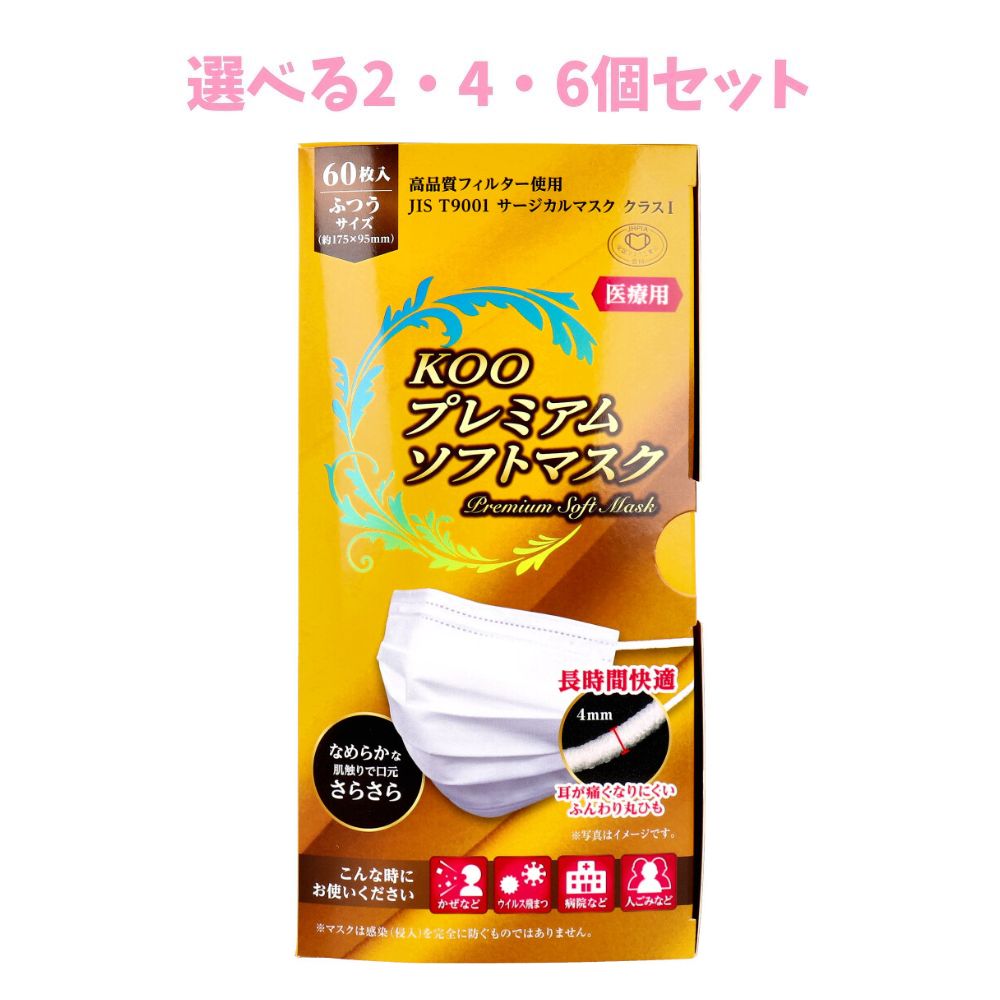 【ポイント10倍キャンペーン...