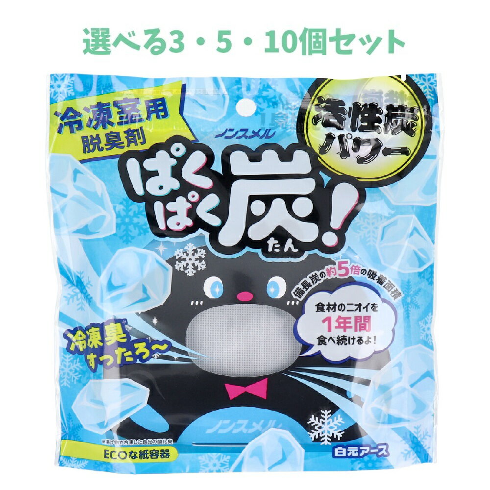 ʤѻߡեKanna㤨֡ڥݥ10ܥڡŹХʡꥨȥ꡼ɬܡۡ٤3510ĥåȡۥΥ󥹥 ѤѤú ༼æ 20g ˤΥ˥Ĥ ˤξý פβǤʤ775ߤˤʤޤ