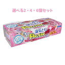 【ポイント10倍キャンペーン当店バナーよりエントリー必須】【選べる2・4・6個セット】ドライ&ドライUP ほのかに香る湿気とり フローラルブーケの香り 450m...
