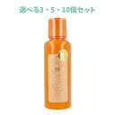 【ポイント10倍キャンペーン当店バナーよりエントリー必須】【選べる3・5・10個セット】プロポリンス マウスウォッシュ 洗口液 150mL むし歯予防の セルフ...