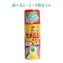 【選べる1・2・3個セット】金鳥 カメムシキンチョール 300mL カメムシ撃退 侵入予防 カメムシ殺虫スプレー