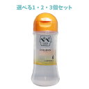 【ポイント10倍キャンペーン当店バナーよりエントリー必須】【選べる1・2・3個セット】PEPEE(ペペ) スペシャル コラーゲン マッサージローション 200m...