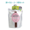 【ポイント10倍キャンペーン当店バナーよりエントリー必須】【選べる1・2・3個セット】マナ ボディスクラブ リッチフラワーの香り 300g 気になるザラザラ肌 つるつる肌 おうちエステ お風呂でリラックス 角質ケア(4)