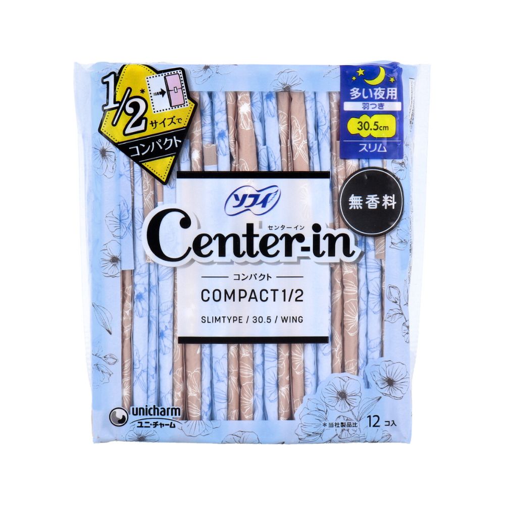 【ポイント10倍キャンペーン当店バナーよりエントリー必須】ソフィ センターイン コンパクト1／2 多