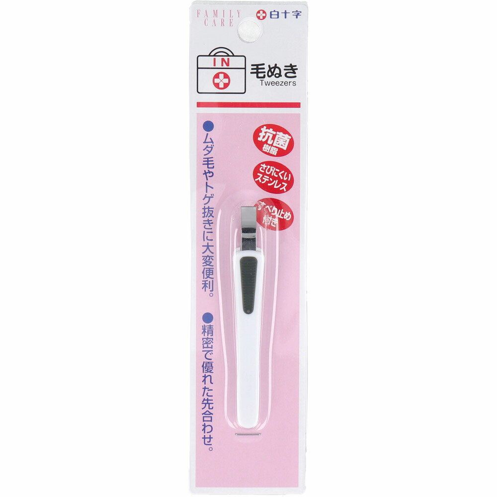【ポイント10倍キャンペーン当店バナーよりエントリー必須】白十字 ファミリーケア 毛ぬき ムダ毛 トゲ..