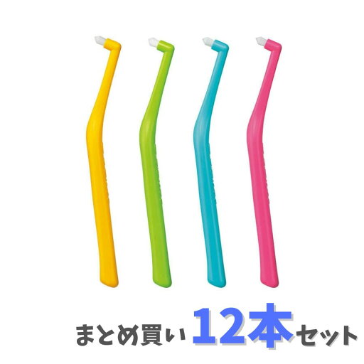 【ポイント10倍キャンペーン当店バナーよりエントリー必須】【まとめ買い12本セット】オーラルケア プチソフト 12本セット カラー みずいろ きいろ きみどりいろ ももいろ ワンタフト 子ども向け ハミガキ練習 キッズ歯ブラシ 【ポイント10倍キャンペーン当店バナーよりエントリー必須】【まとめ買い12本セット】オーラルケア プチソフト 12本セット カラー みずいろ きいろ きみどりいろ ももいろ ワンタフト 子ども向け ハミガキ練習 キッズ歯ブラシ