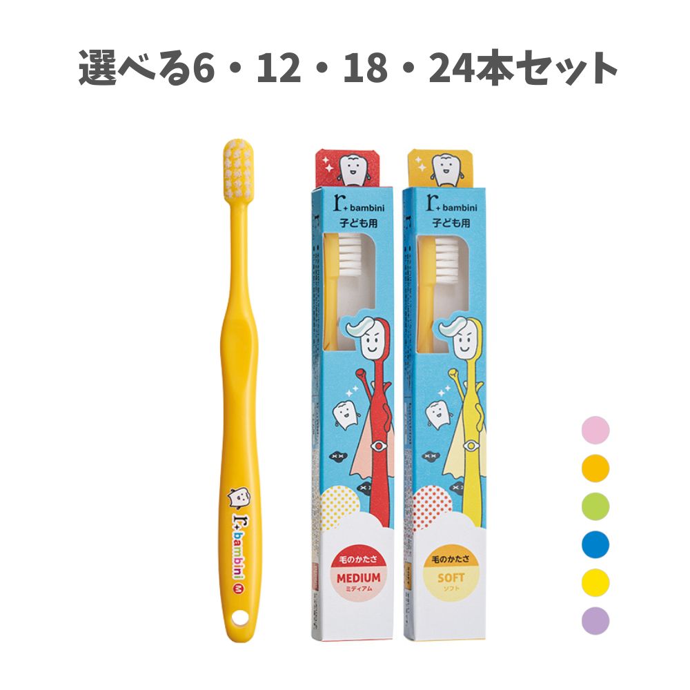 ʤѻߡեKanna㤨֡ڥݥ10ܥڡŹХʡꥨȥ꡼ɬܡۡ٤6121824ܥåȡۥե ֥饷 r( Хӡ S(ե M(ߥǥ  ϥߥ ɤλ֥饷 ͽ ǥ󥿥פβǤʤ1,285ߤˤʤޤ