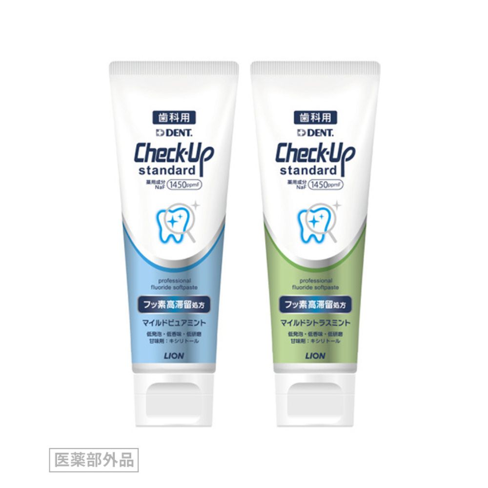 【ポイント10倍キャンペーン当店バナーよりエントリー必須】【選べるフレーバー】Check-Up standardチ..