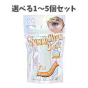 【ポイント10倍キャンペーン当店バナーよりエントリー必須】【選べる1〜5個セット】mamicosme(マミコスメ) グミハイライト 03 シャンパンゴールド 8...