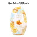 【ポイント10倍キャンペーン当店バナーよりエントリー必須】【選べる1〜6個セット】お部屋の消臭力 プレミアムアロマ 玄関・リビング用 金木犀 400mL 大人気...