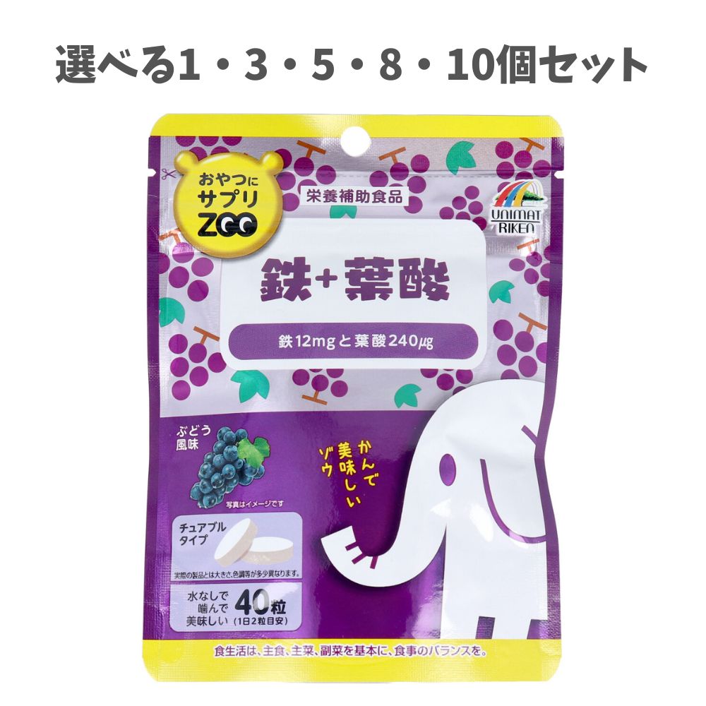 ʤѻߡեKanna㤨֡ڥݥ10ܥڡŹХʡꥨȥ꡼ɬܡۡ٤135810ĥåȡۤĤ˥ץZOO Ŵ+ջ 奢֥륿 ֤ɤ̣ 40γ ץ  Ŵʬ­פβǤʤ725ߤˤʤޤ