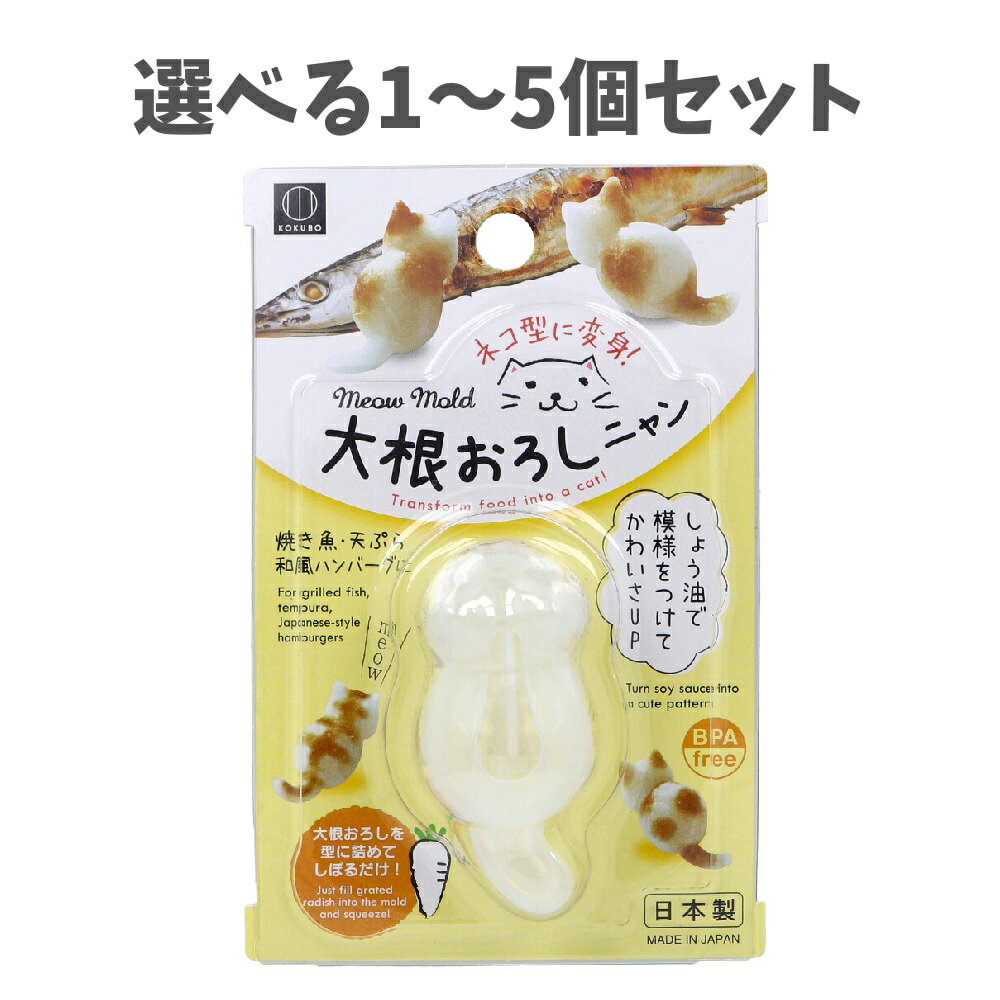 【ポイント10倍キャンペーン当店バナーよりエントリー必須】【