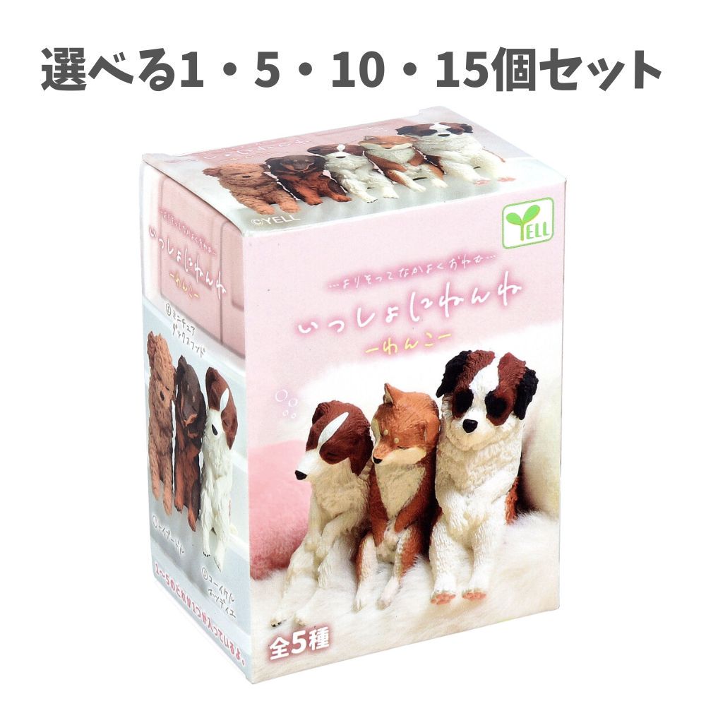 楽天市場】ダックスフンド（フィギュア｜コレクション）：ホビーの通販
