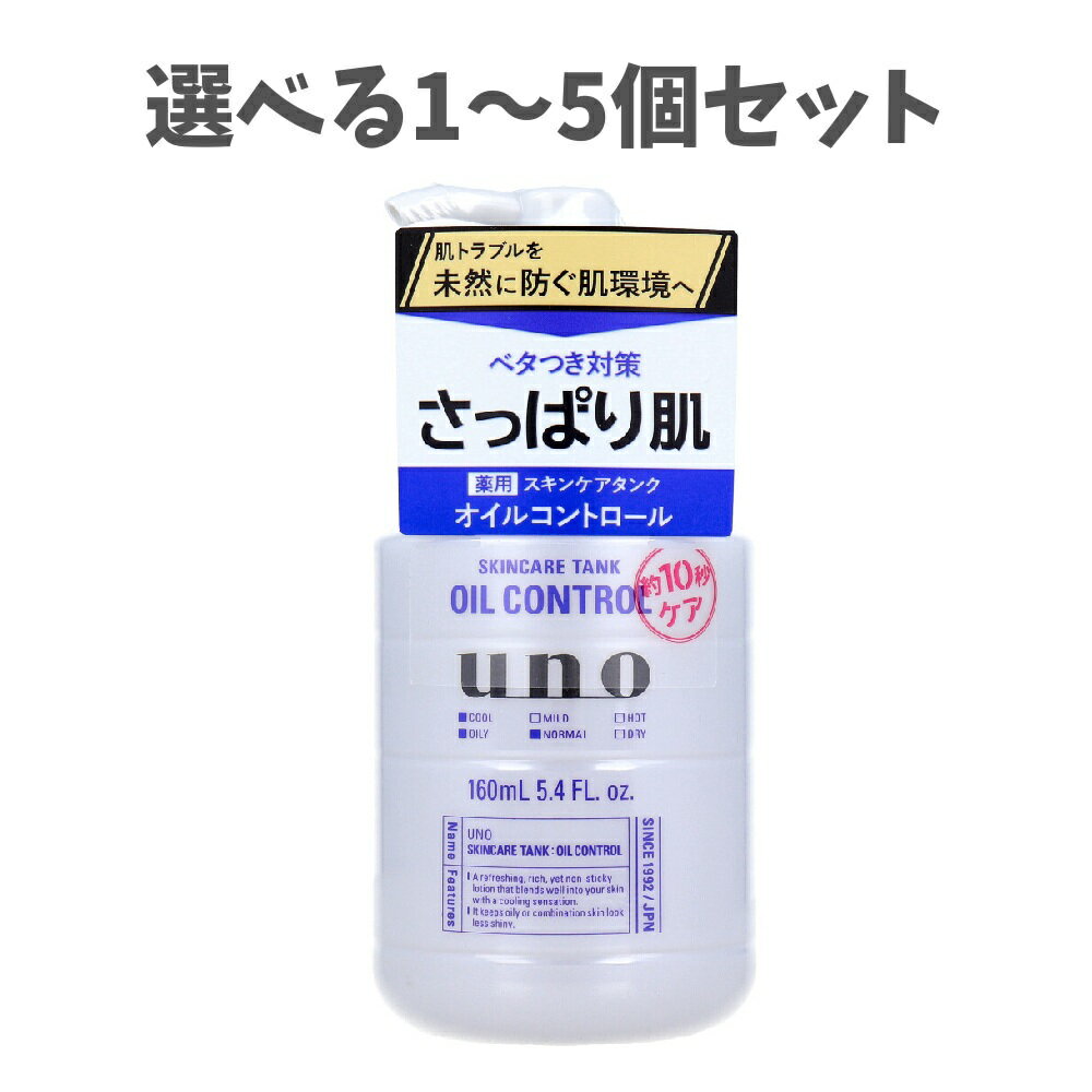 ʤѻߡեKanna㤨֡ڥݥ10ܥڡŹХʡꥨȥ꡼ɬܡۡ٤1?5ĥåȡUNO( 󥱥 äѤ f ݼ 160mL 뤪ȩ ȩȥ֥ ˥ɻ ΡפβǤʤ1,495ߤˤʤޤ