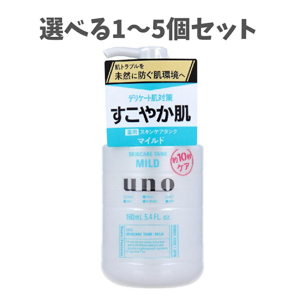 ʤѻߡեKanna㤨֡ڥݥ10ܥڡŹХʡꥨȥ꡼ɬܡۡ٤1?5ĥåȡUNO( 󥱥 ޥ f ݼ 160mL äݼ ȩȥ֥ 󥺥󥱥פβǤʤ1,495ߤˤʤޤ