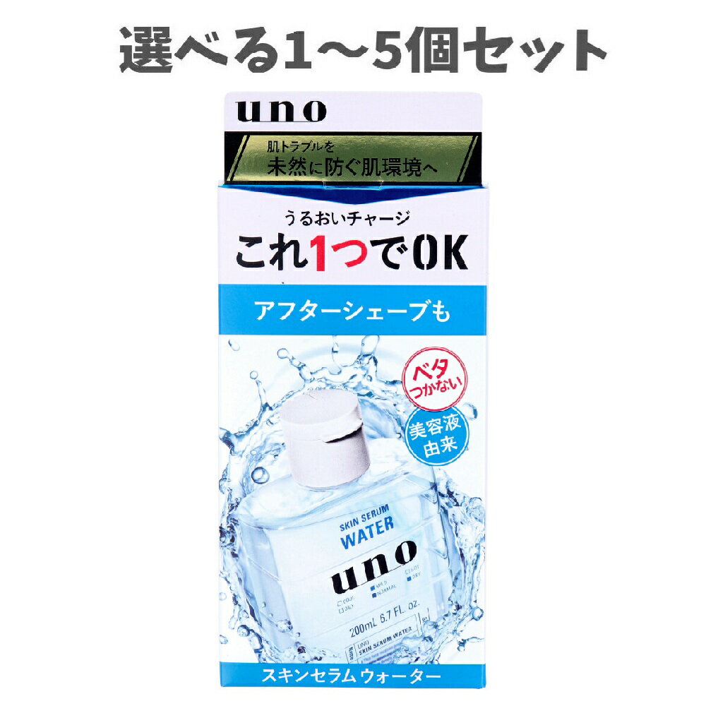 ʤѻߡեKanna㤨֡ڥݥ10ܥڡŹХʡꥨȥ꡼ɬܡۡ٤1?5ĥåȡUNO( 󥻥० f ѿ 200mL ե ݼ 󥱥פβǤʤ1,340ߤˤʤޤ