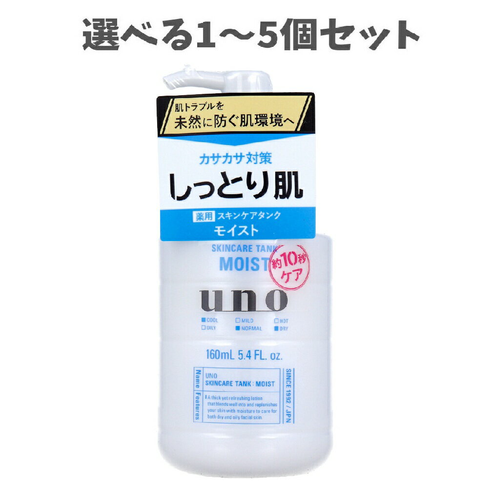 ʤѻߡեKanna㤨֡ڥݥ10ܥڡŹХʡꥨȥ꡼ɬܡۡ٤1?5ĥåȡUNO( 󥱥 äȤ f ݼ 160mL 뤪 ȩȥ֥ ˥ɻ Ҥ奱פβǤʤ1,495ߤˤʤޤ