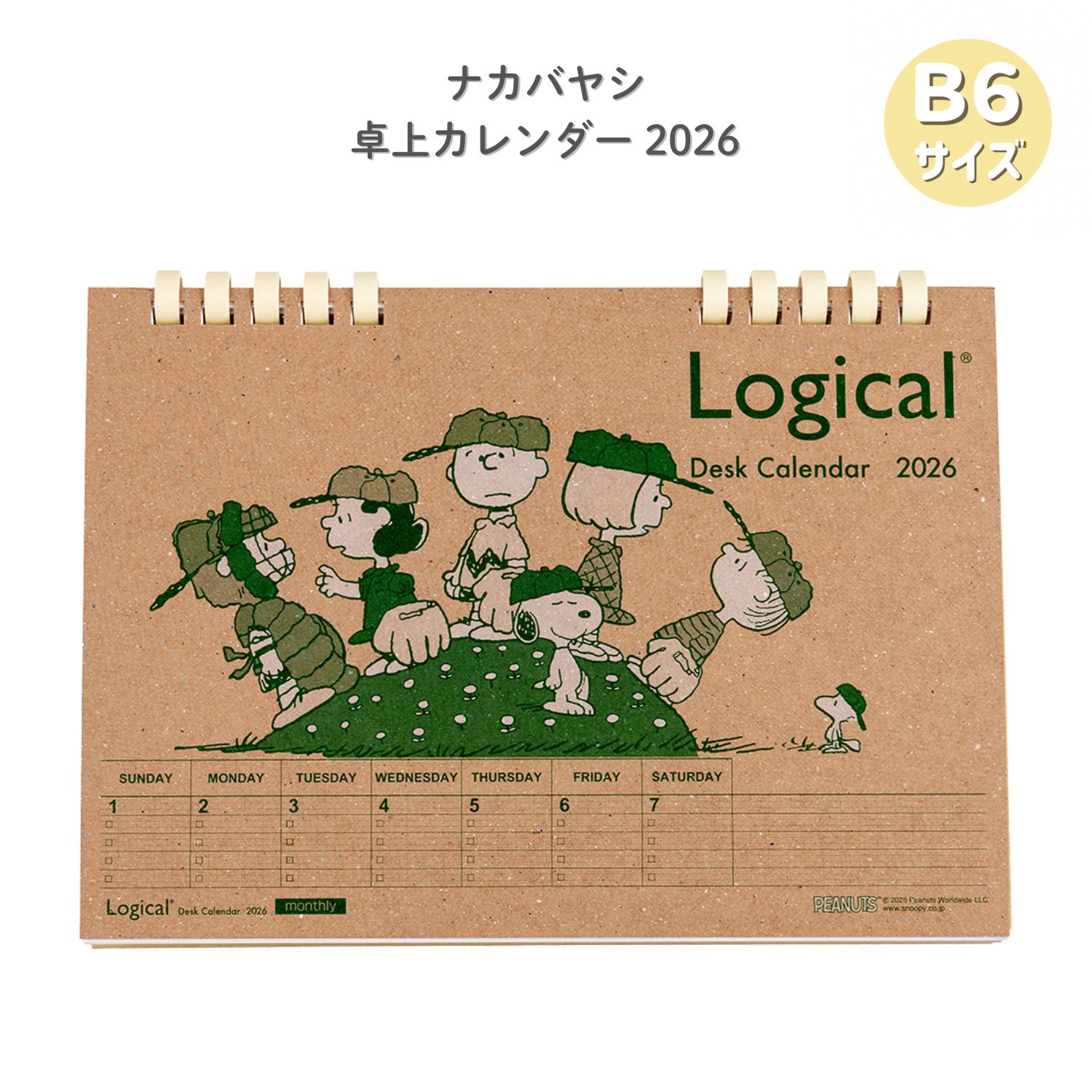 【ポイント10倍キャンペーン当店バナーよりエントリー必須】【ナカバヤシ】卓上カレンダー2026 ペーパー／B6／PG (COC-CLTP-B602-26PG) PEANUTS スヌーピーカレンダー かわいい 2026年カレンダー