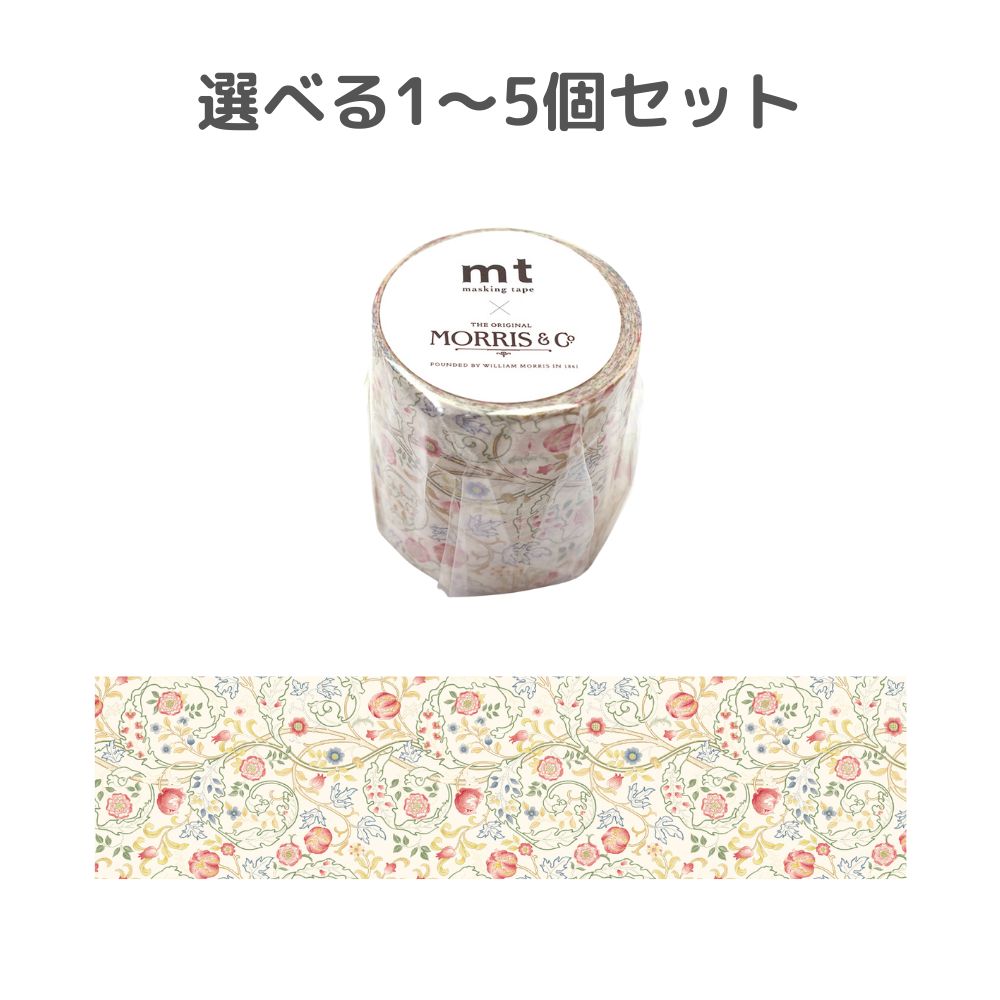 ڥݥ10ܥڡŹХʡꥨȥ꡼ɬܡۡ٤15ĥåȡmt Morris & Co. Mary Isobel (MTWILL06) ...